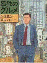 柯南剧场版补番顺序指南配图
